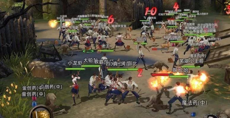 英雄联盟