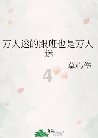僵尸短跑