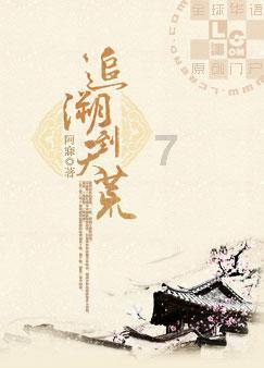 多彩木块解谜