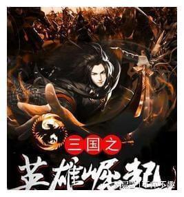 让优秀传统文化“活起来”“火起来” 新创意新模式让国潮文化持续升温
