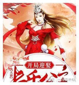 宝矿猎人