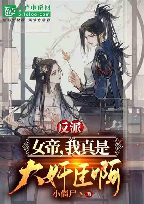 关于自私的事例？游戏画面