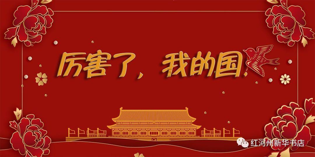 逃出神奇蘑菇林