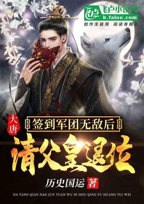 全国“游购乡村·欢乐大集”系列活动启动仪式在获嘉县同盟古镇举行