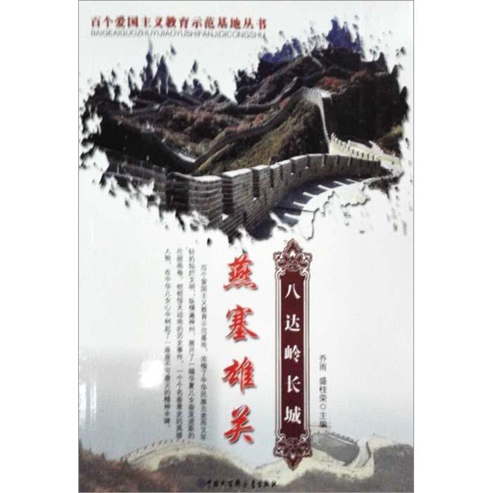 宠物世界聚会