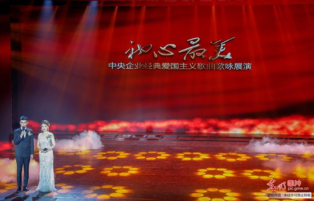真理往往掌握在少数人手里，这里的真理指的是哪种真理，，，游戏画面