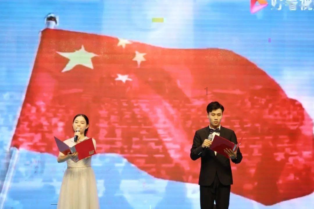 轩辕剑外传云之遥