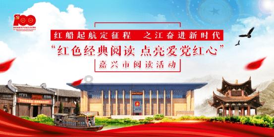 孙吴县第十八届人民代表大会第三次会议召开预备会议