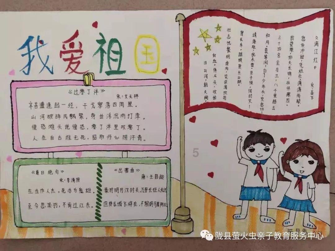 省第七届人民代表大会第三次会议儋州代表团召开会议 推选邹广为代表团团长 陈阳 马飞为副团长