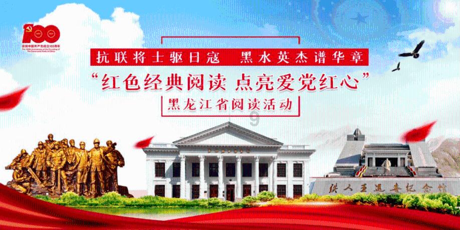 深华发A涨停