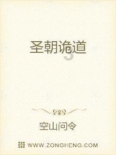 逃出昏暗的地下室