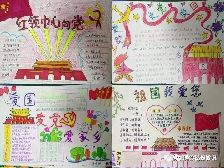 工作生活不开心怎么调节？游戏画面