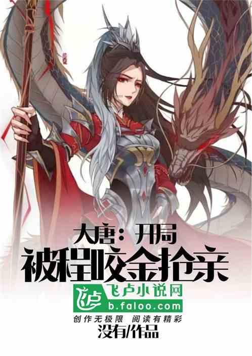 失忆的流浪者