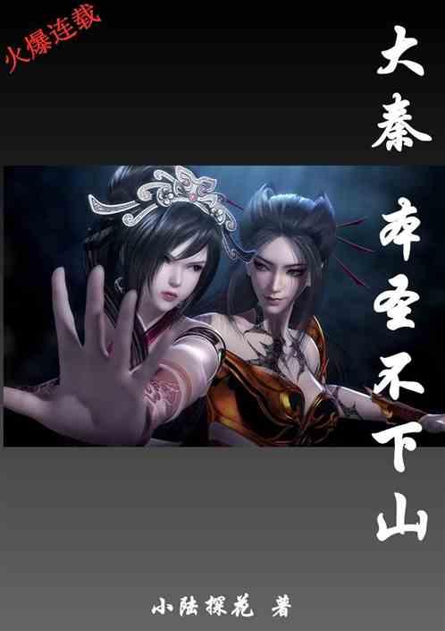 自由小迷宫