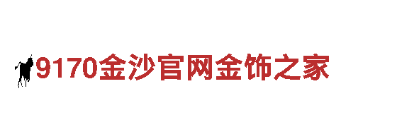 6566体育入口智能家电企业-智慧生活的引领者